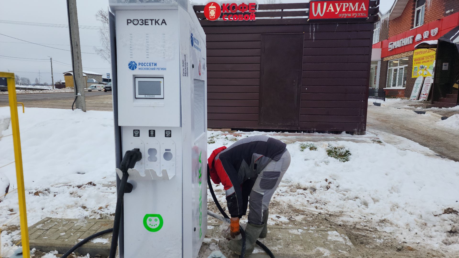волоколамск, осташево, технологии, транспорт, электроавтомобили, вертикалки,