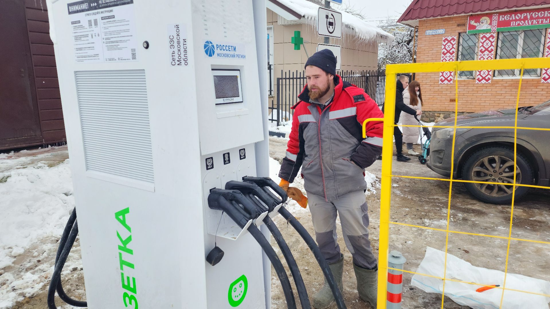 волоколамск, осташево, технологии, транспорт, электроавтомобили, вертикалки,