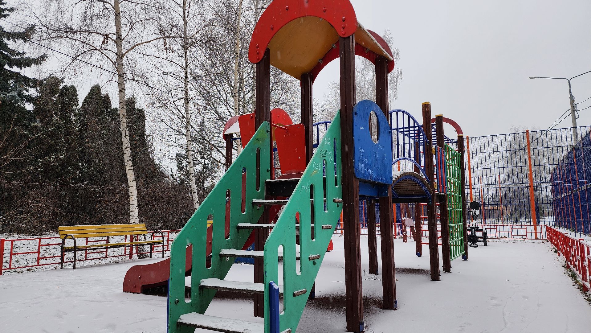 выездная администрация, глава округа, обращение жителей, Старая Купавна, Богородский городской округ, вертикалки,