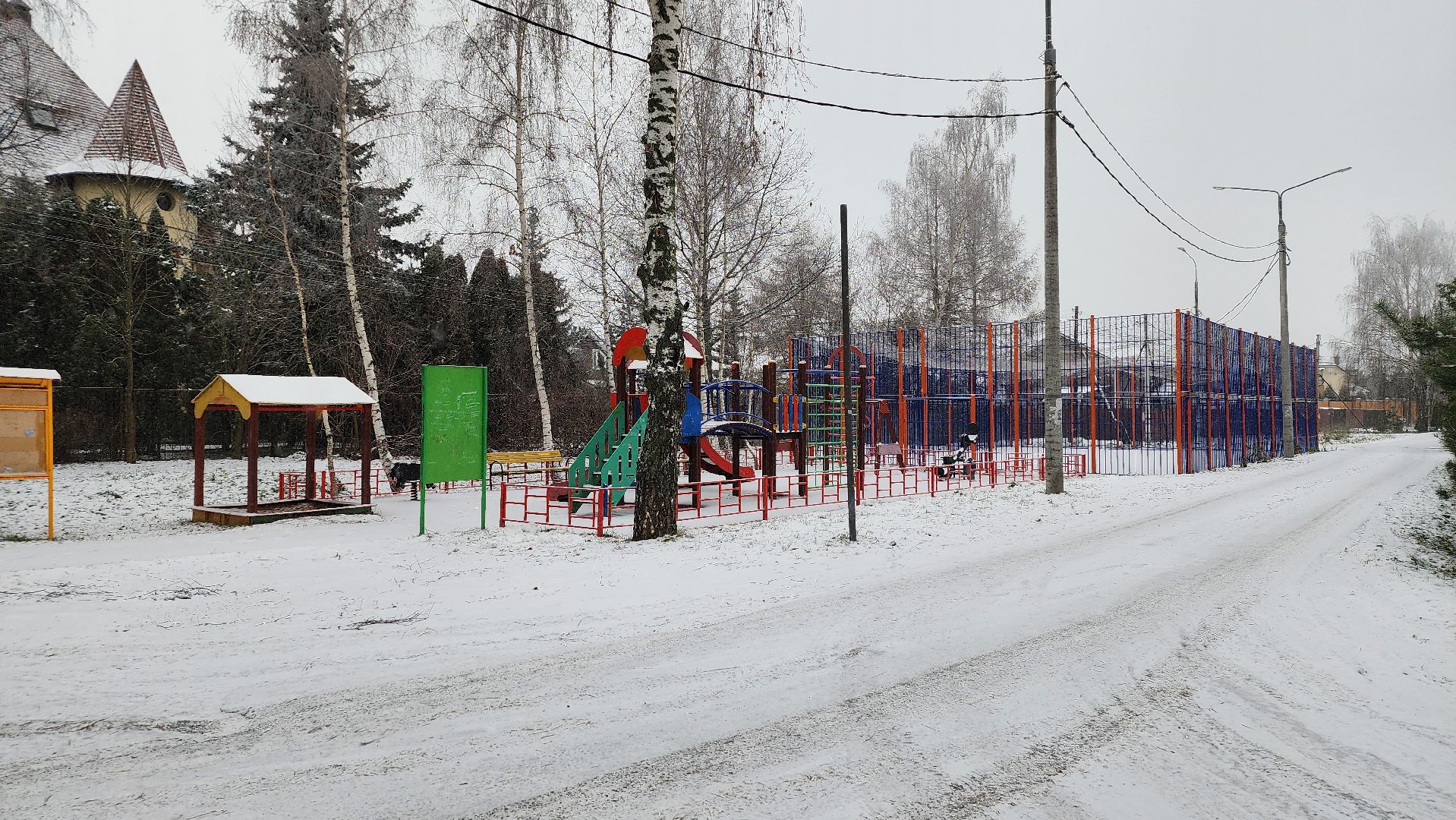 выездная администрация, глава округа, обращение жителей, Старая Купавна, Богородский городской округ, вертикалки,
