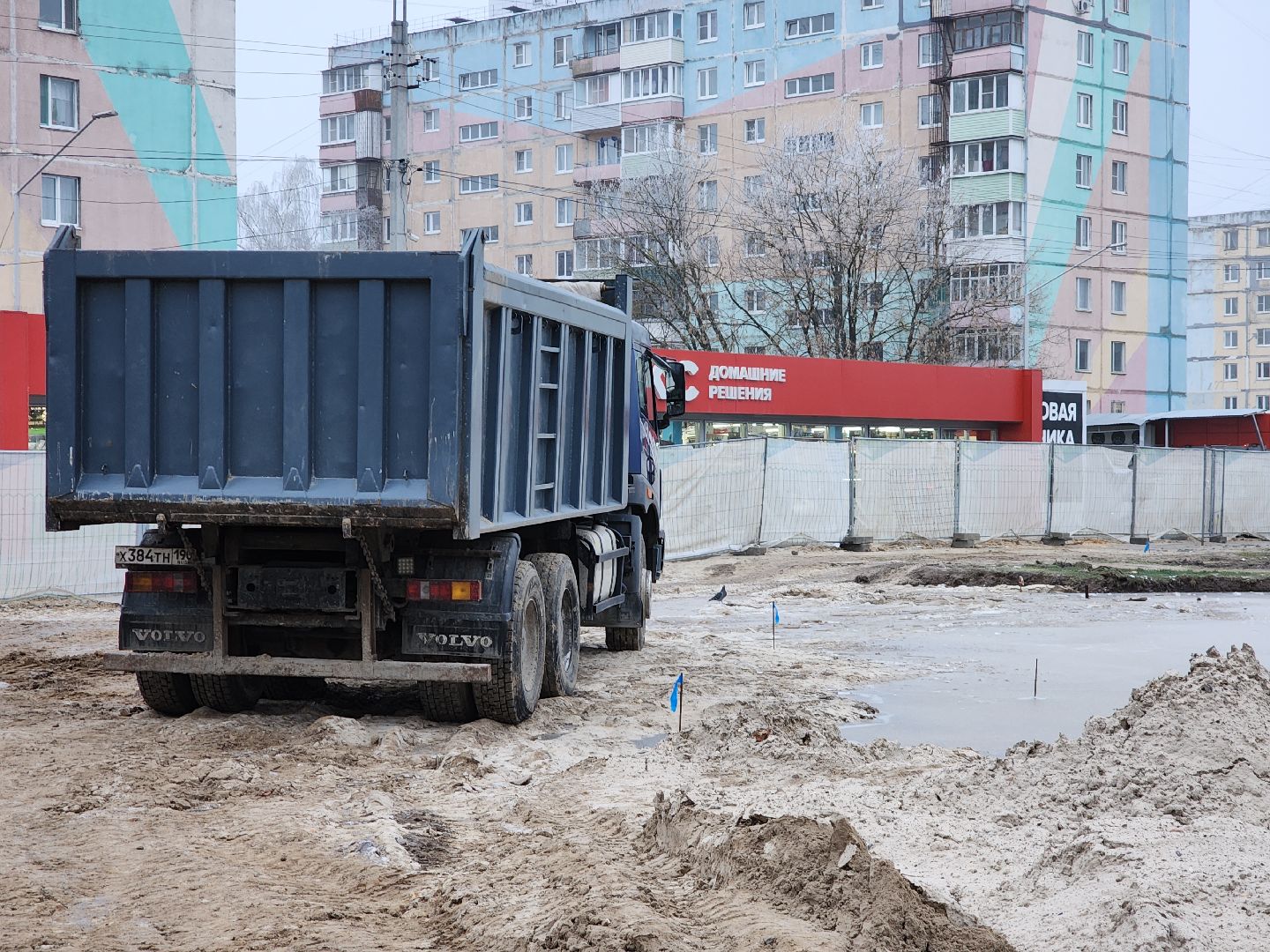 Егорьевск, Подмосковье, Московская область, благоустройство, сквер 60 лет победы,вертикалка, вертикальное видео,вертикалка
