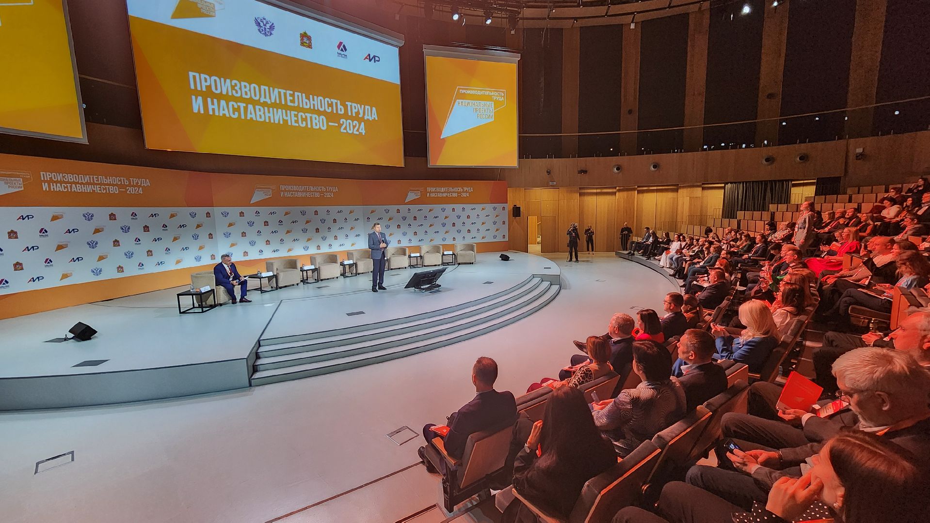 Солнечногорск, вертикалки, мастерская управления сенеж, производительность труда и наставничество, экономика,