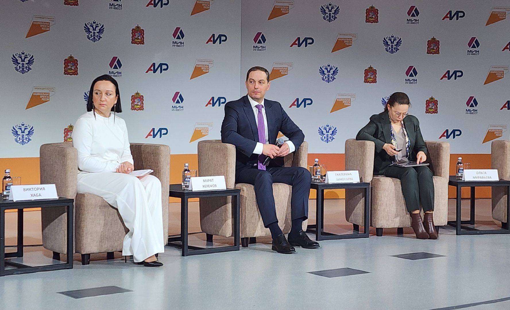 Солнечногорск, вертикалки, мастерская управления сенеж, производительность труда и наставничество, экономика,