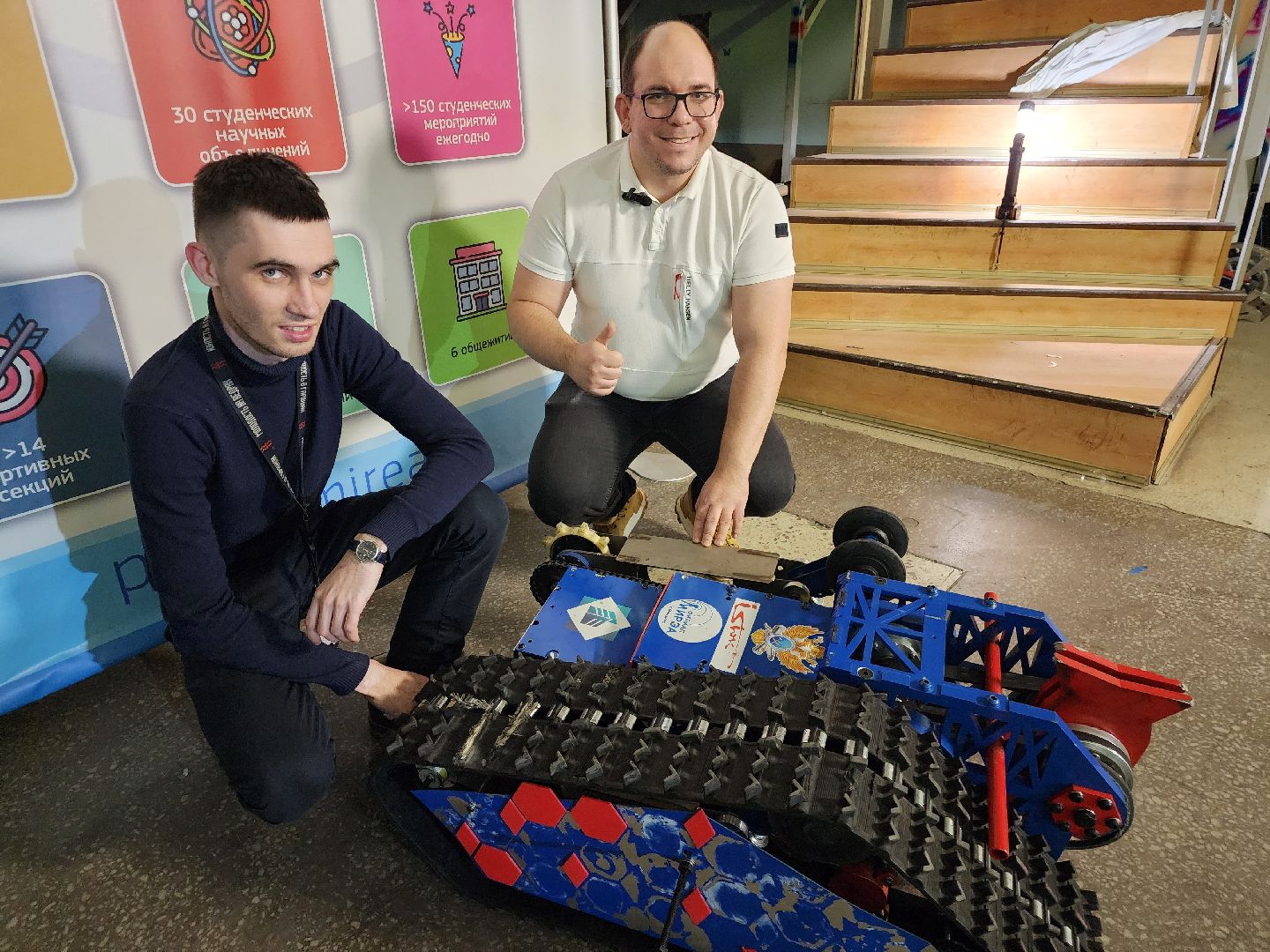 робототехника, битва роботов, фрязино, чемпионат, технологии,