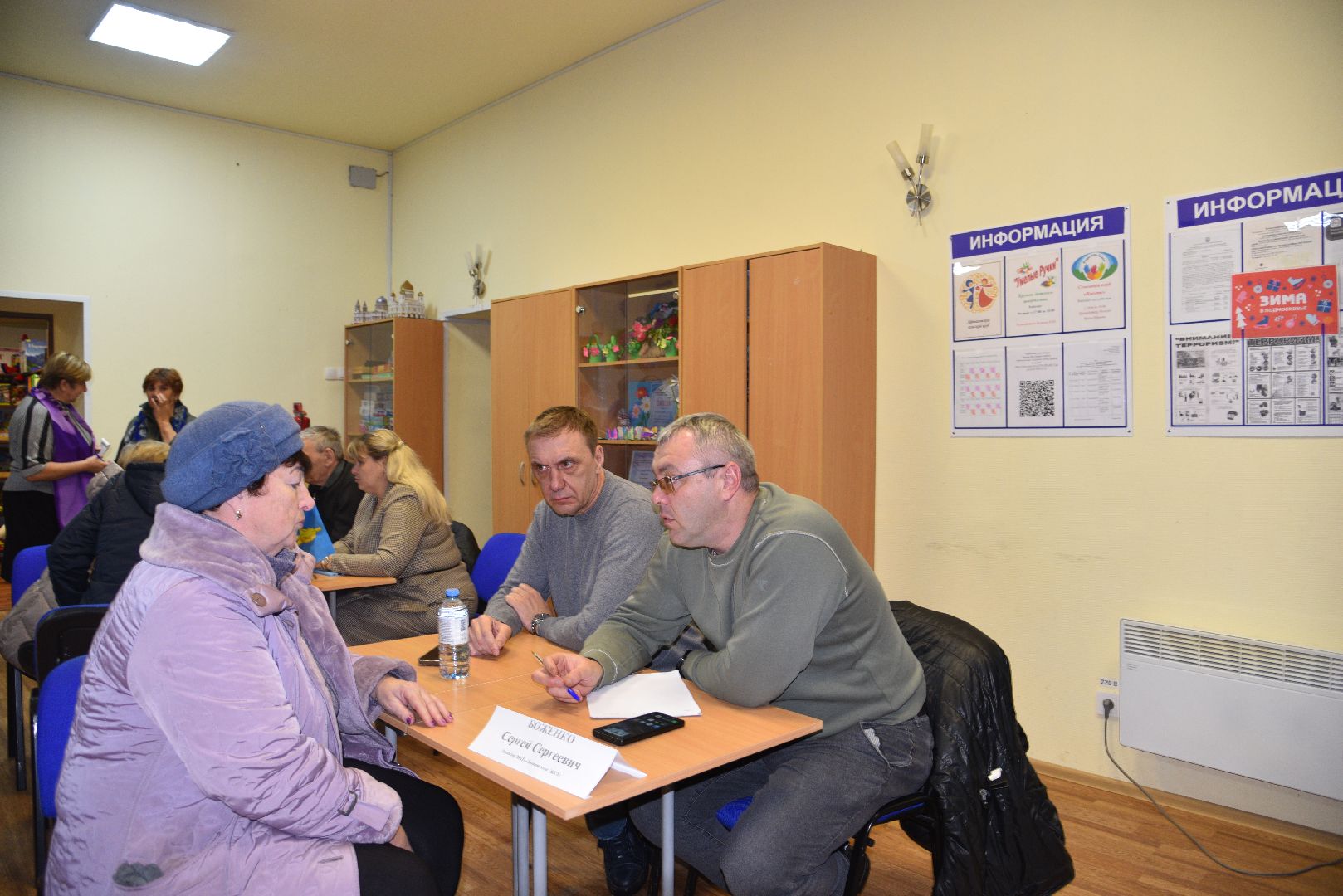 выездная администрация, освещение улиц,