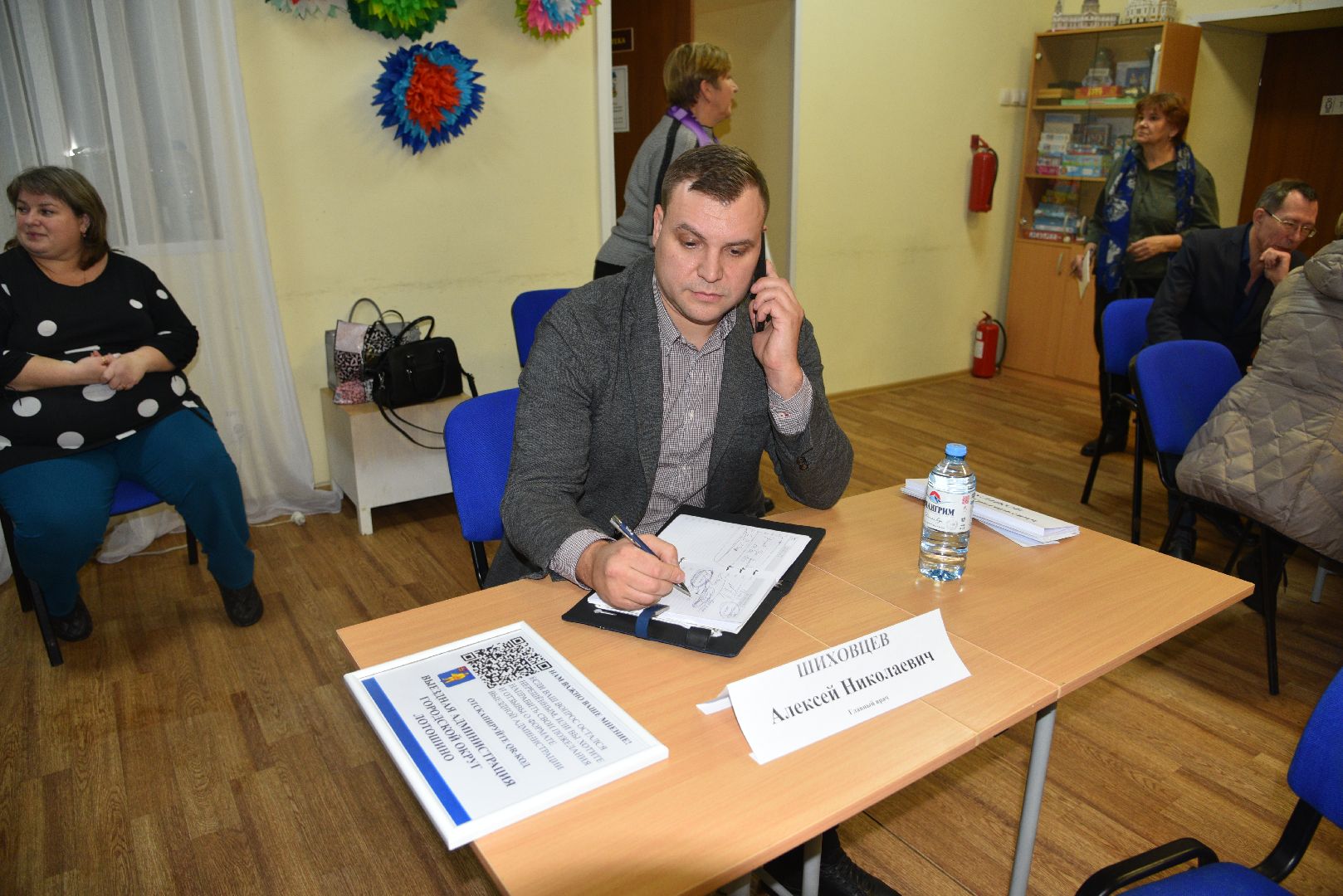 выездная администрация, освещение улиц,