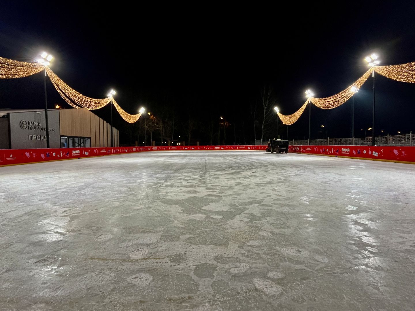 вертикальное видео, наро-фоминск, наро-фоминский городской округ, центральный парк наро-фоминска, каток в парке,«Зима в Подмосковье»,вертикалка