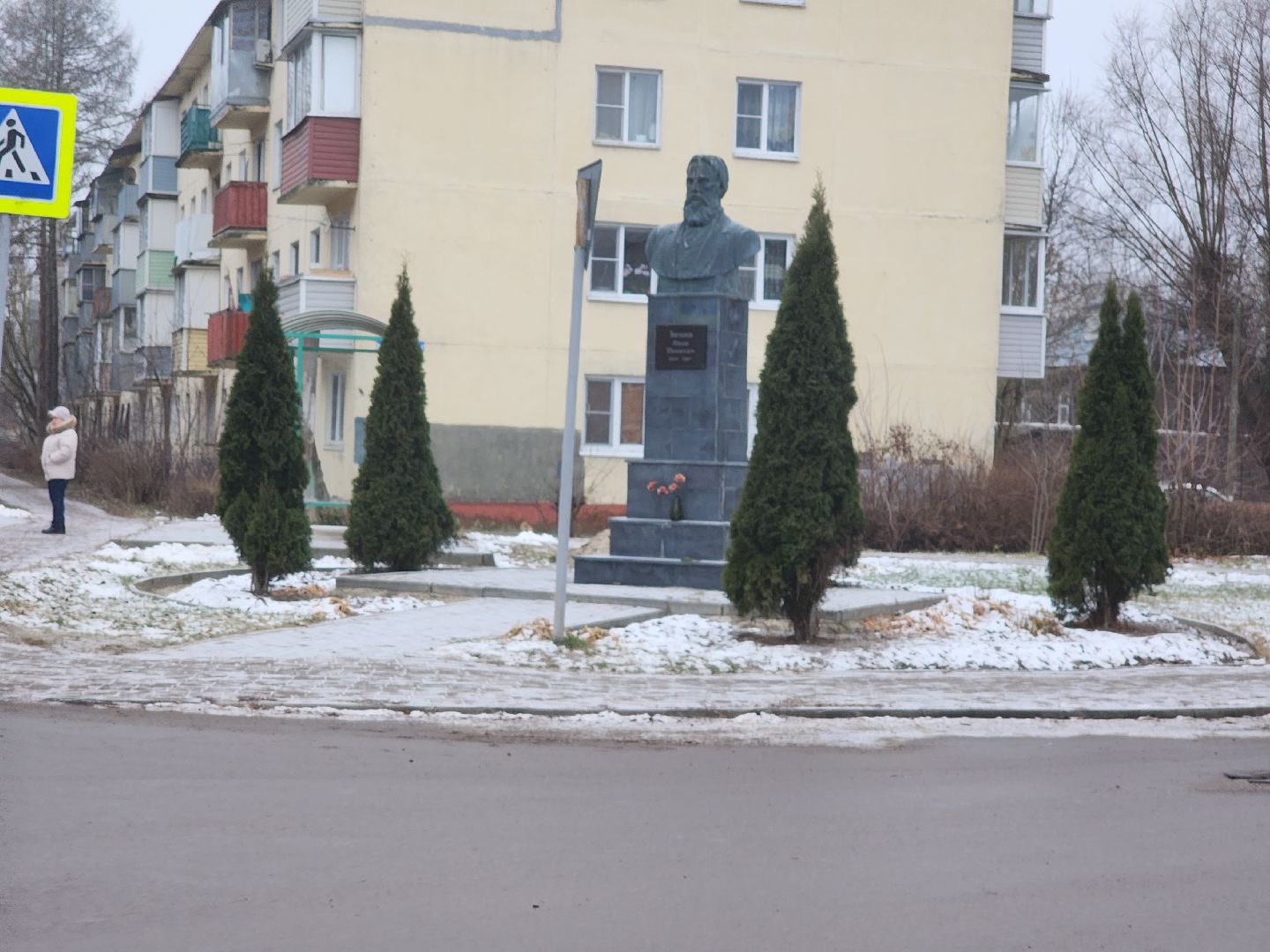 вертикалки, выездная администрация, дрезна, орехово-зуевский округ,