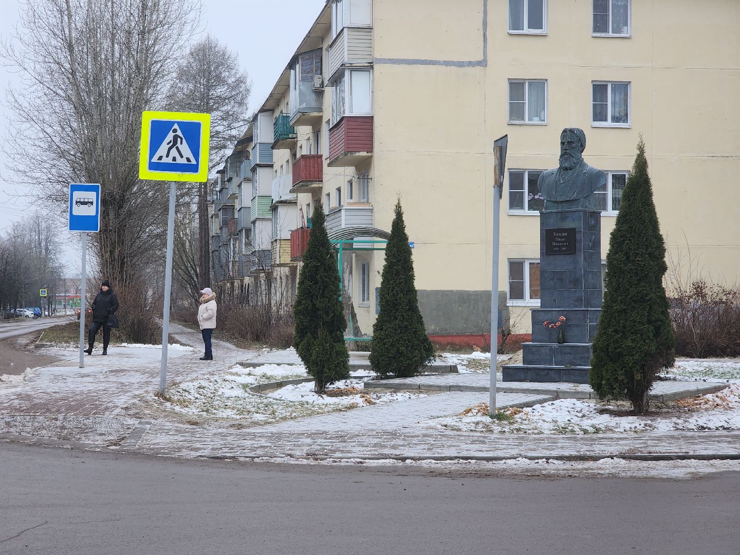 вертикалки, выездная администрация, дрезна, орехово-зуевский округ,