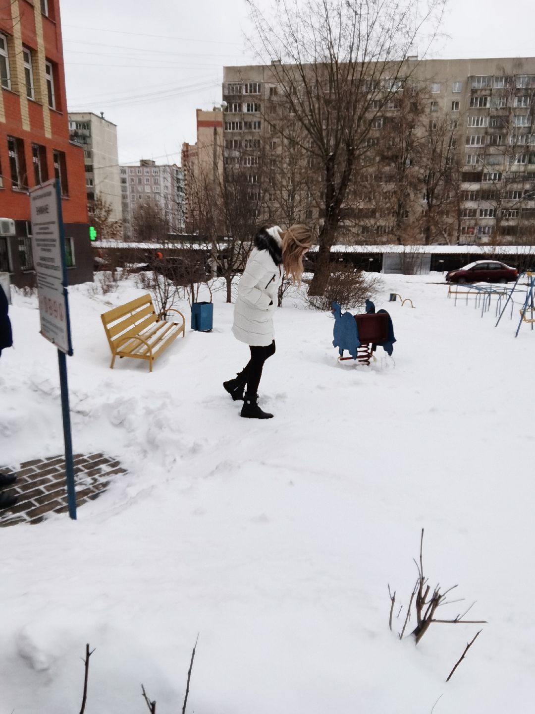 Балашиха, ЖКХ, Аипова, ГУСТ, управление города по ЖКХ, управляющие компании, уборка снега, уборка территорий