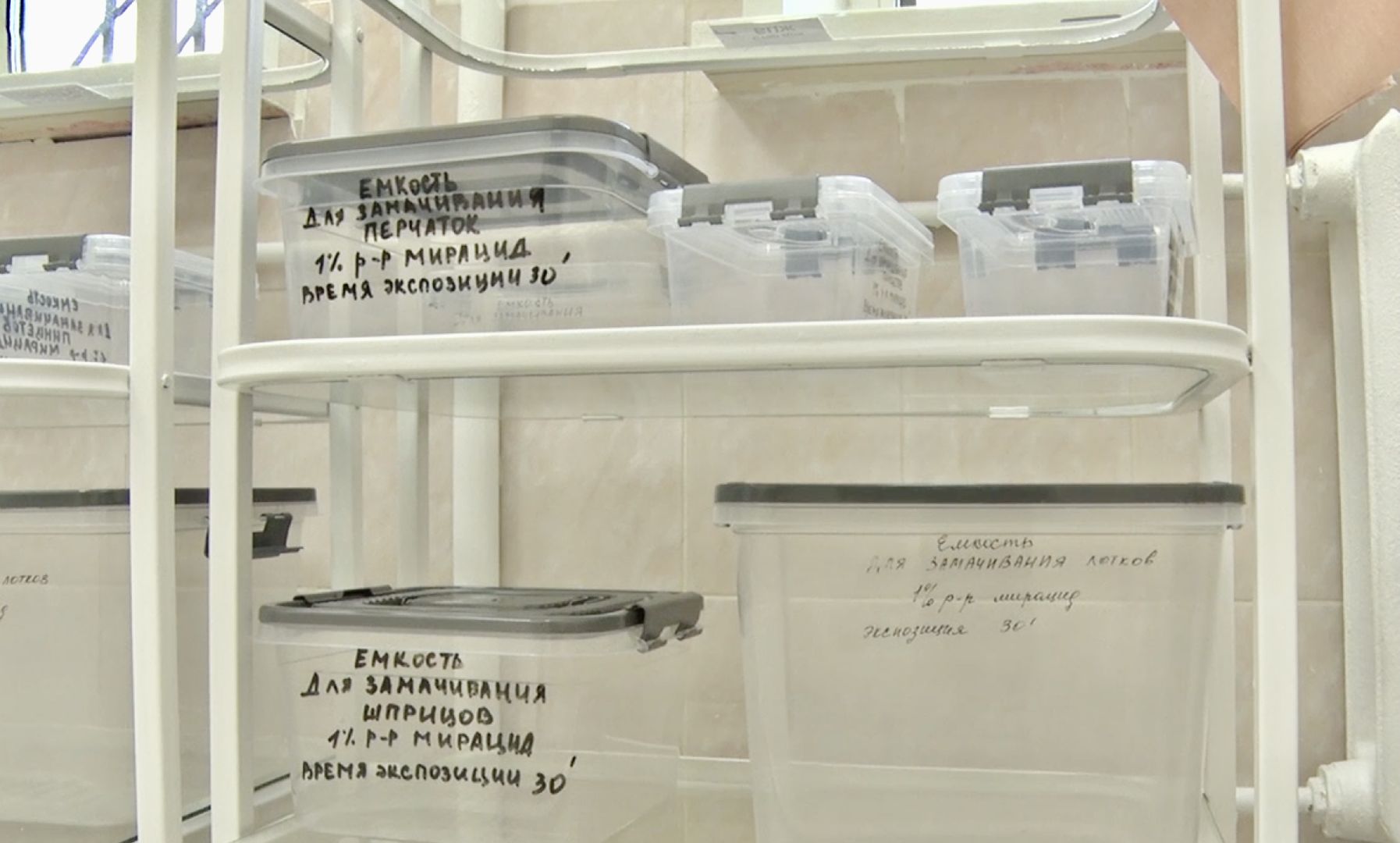 Клин, здравоохранение, люди, новый ФАП