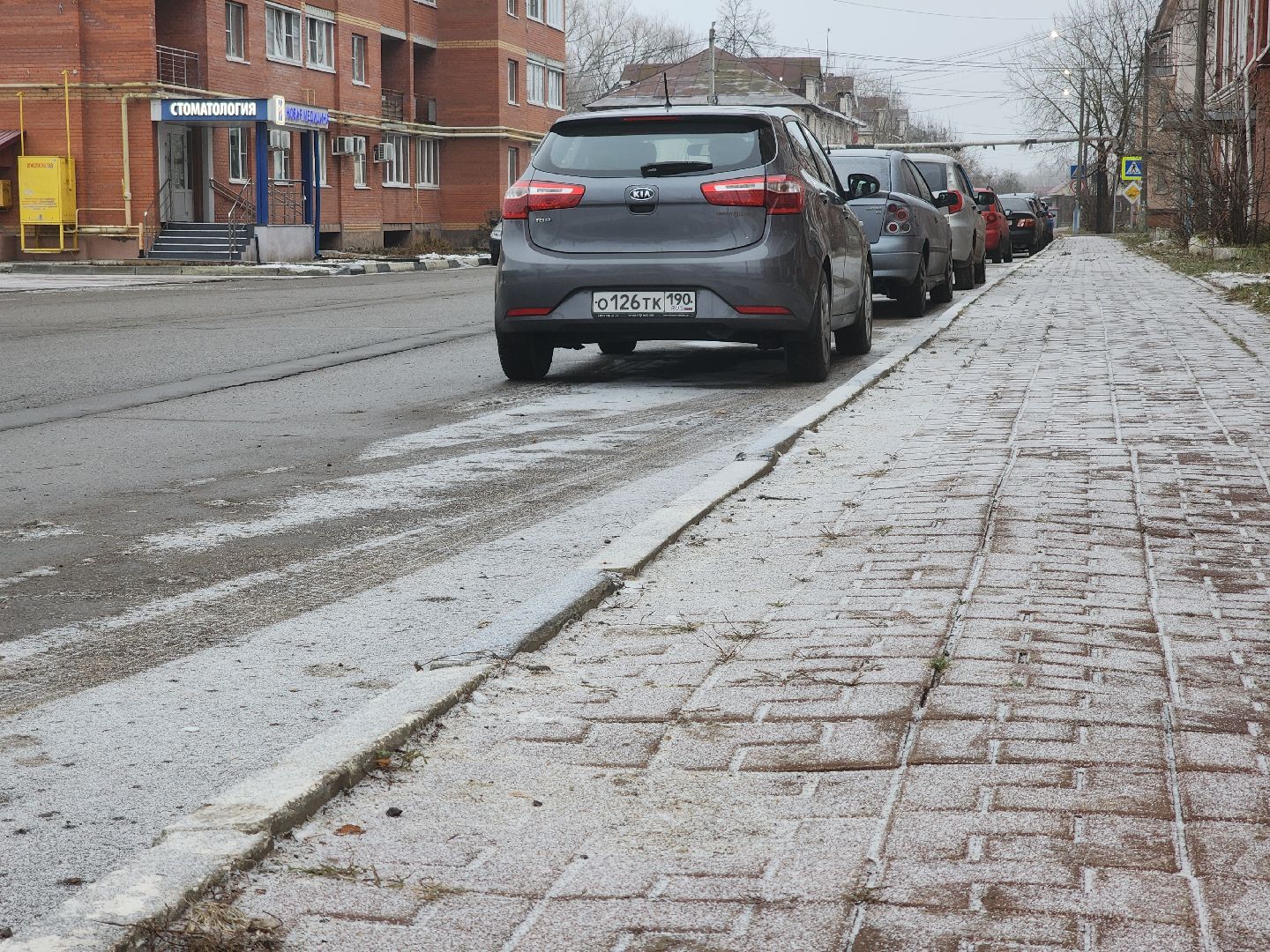 вертикалки, выездная администрация, дрезна, орехово-зуевский округ,
