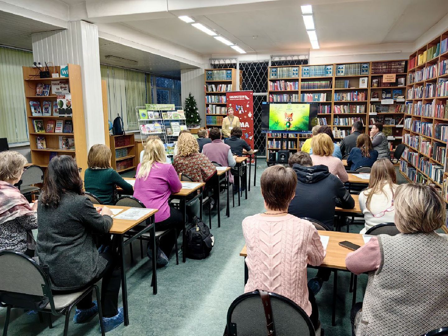 экология, экодиктант, библиотека, экоцентр, добрый пластик,
