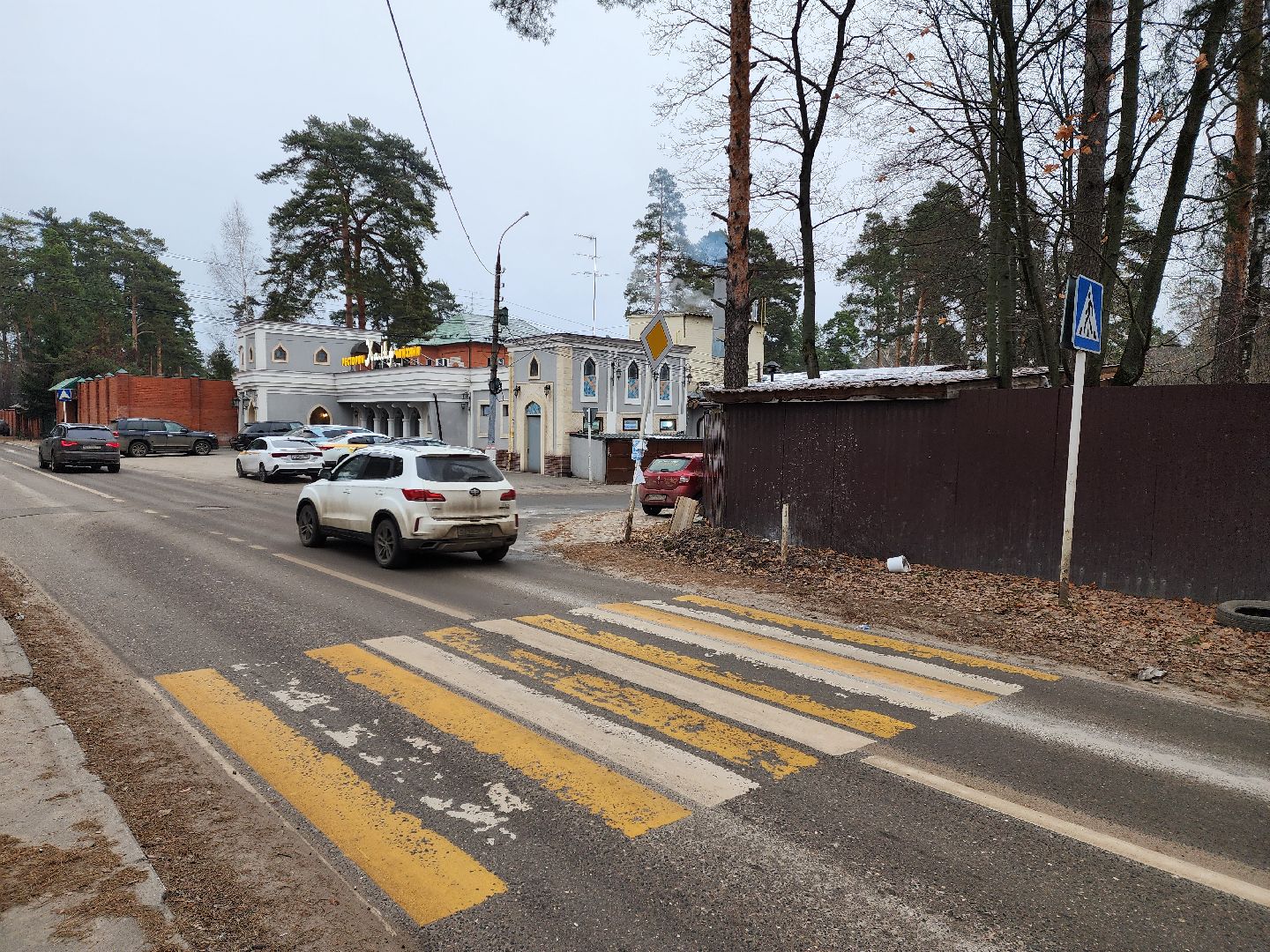 раменское, дороги, одностороннее движение на улице комсомольской в поселке ильинский, вертикалки,