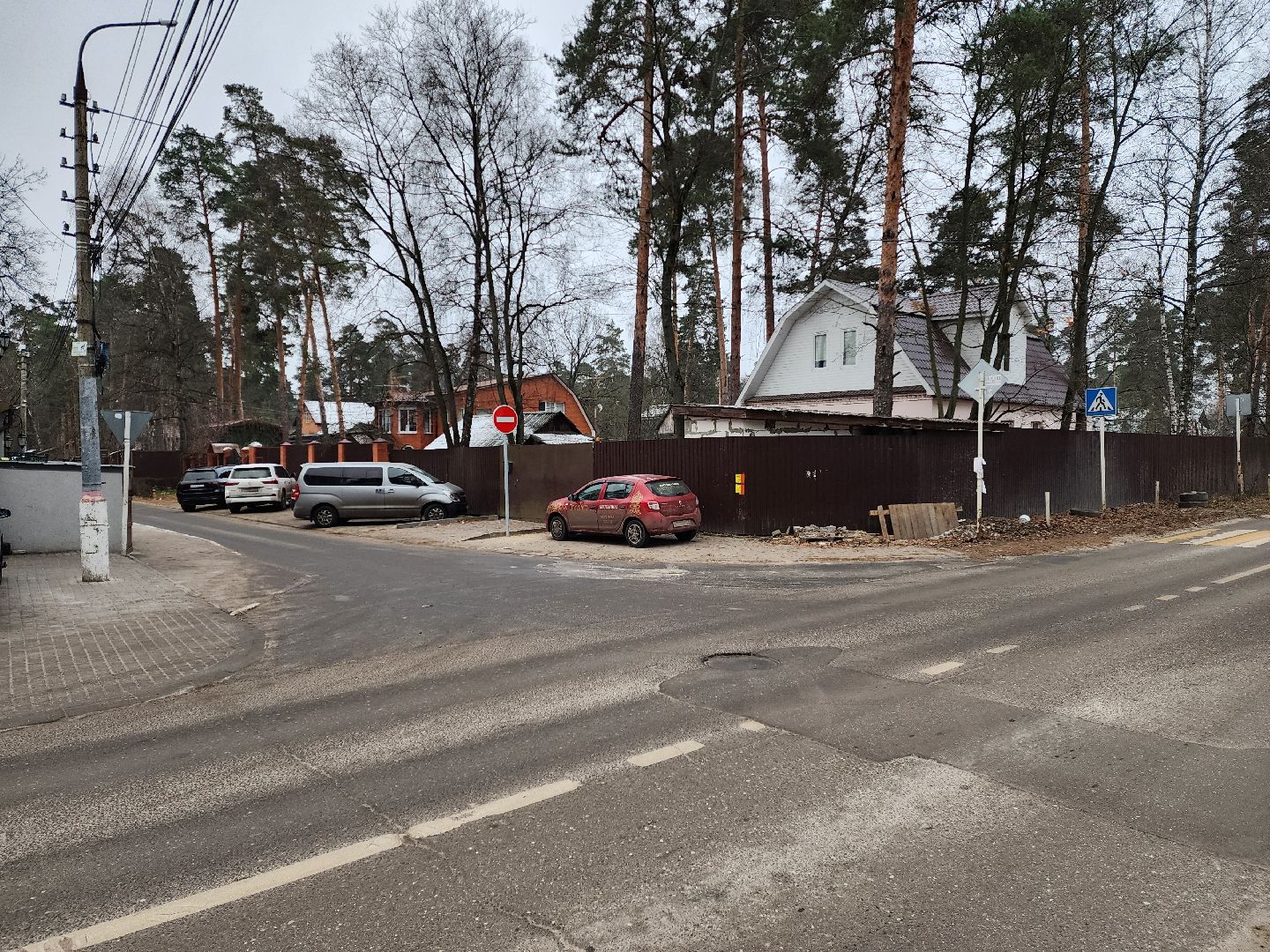 раменское, дороги, одностороннее движение на улице комсомольской в поселке ильинский, вертикалки,