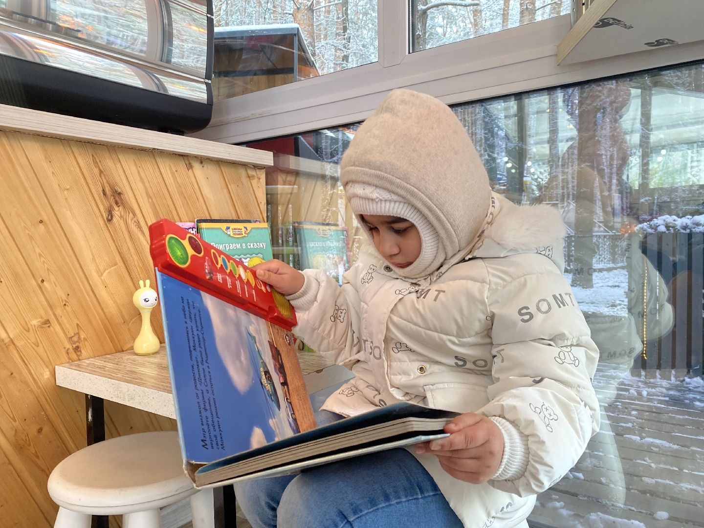 зима в парках, зима в подмосковье, Домодедово, Парк Елочки, Подмосковье, выбор жителей, Зимний сезон,