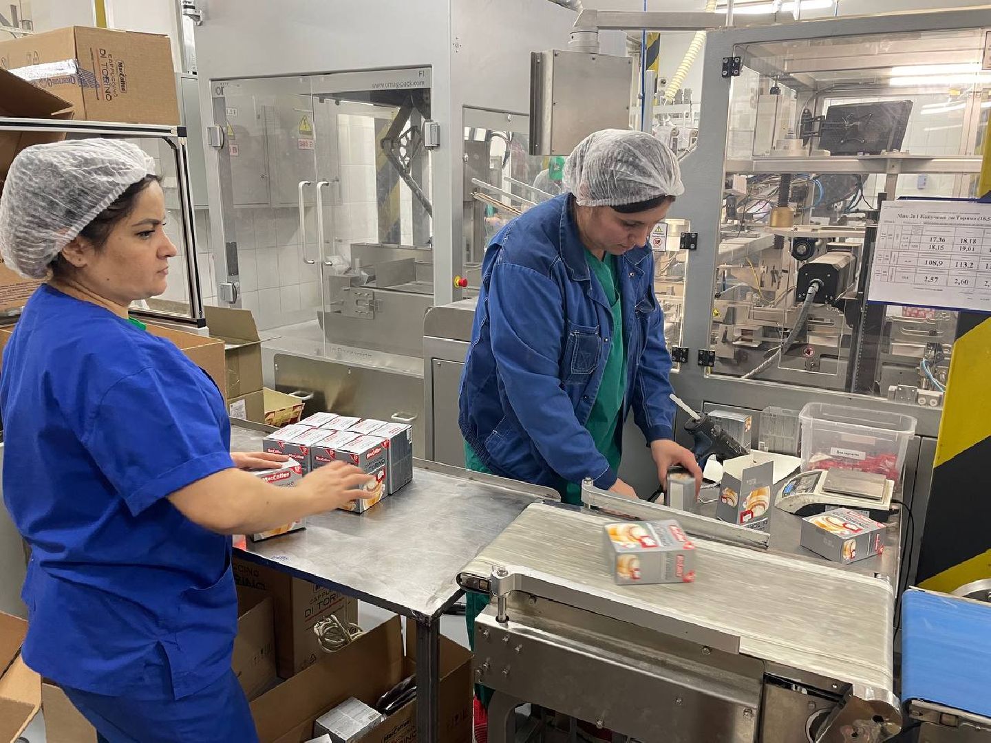 дмитров, яхрома, фес продукт, вертикалка,