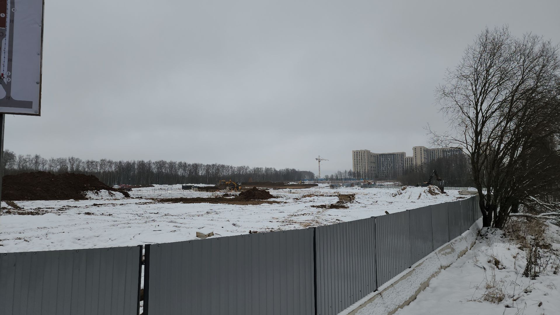 стройка, жк, дом, вертикалки,