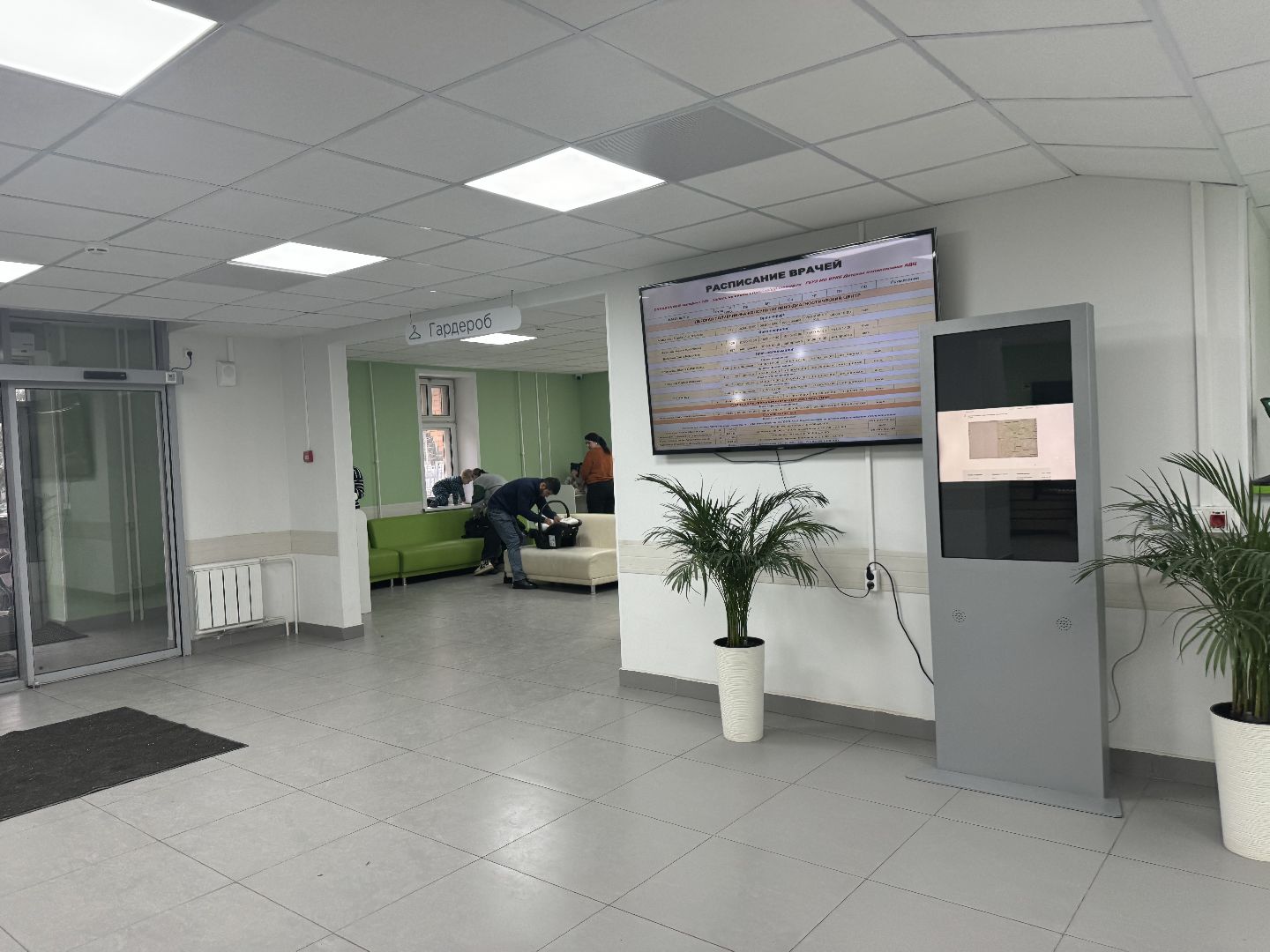 Врач-педиатр, Детская поликлиника города Видное, премия подмосковный врач,Врач из видного,