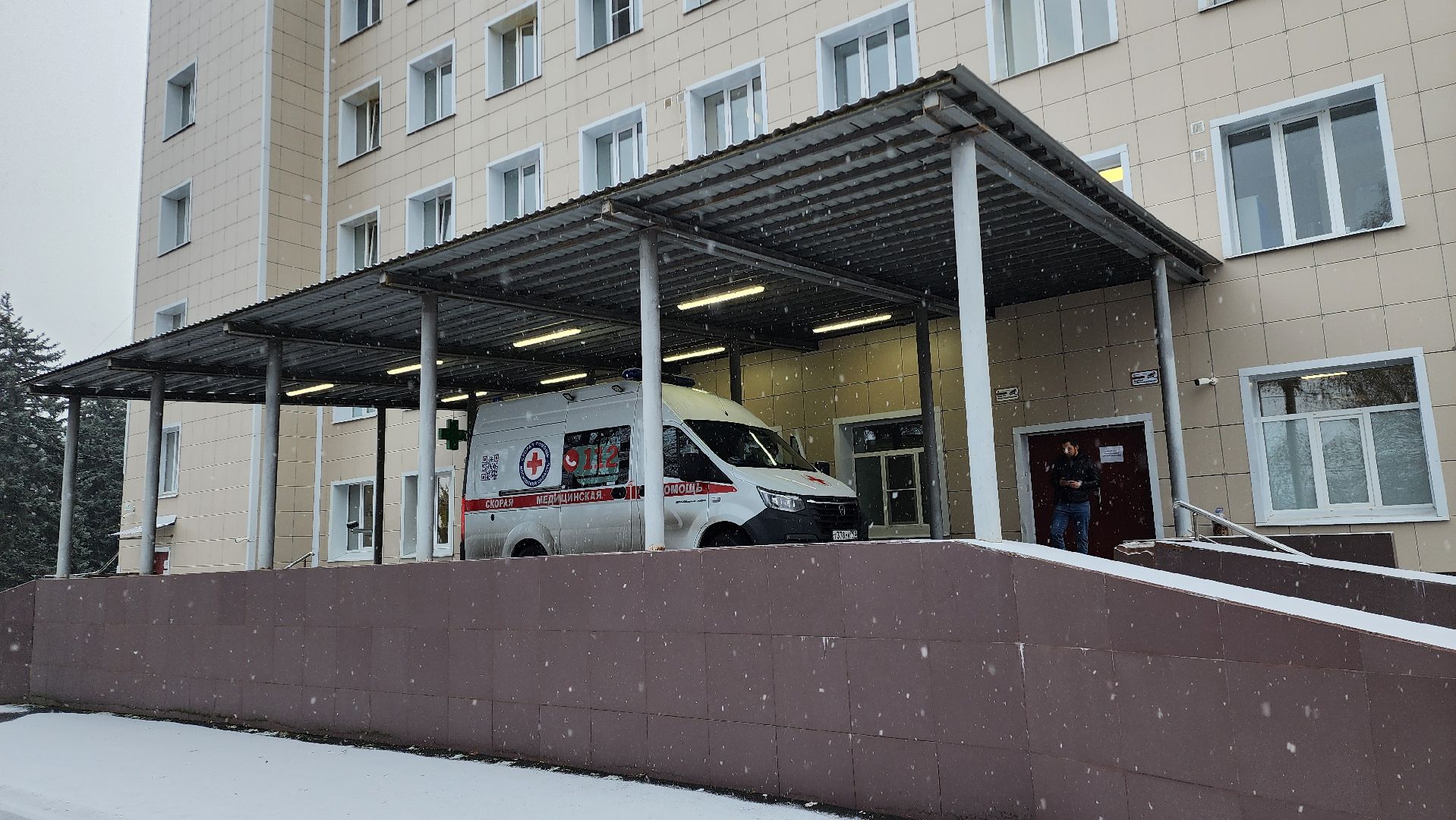 Бронницы, Медицина, Бронницкая больница, Врач травматолог-ортопед, Что делать при травмах,