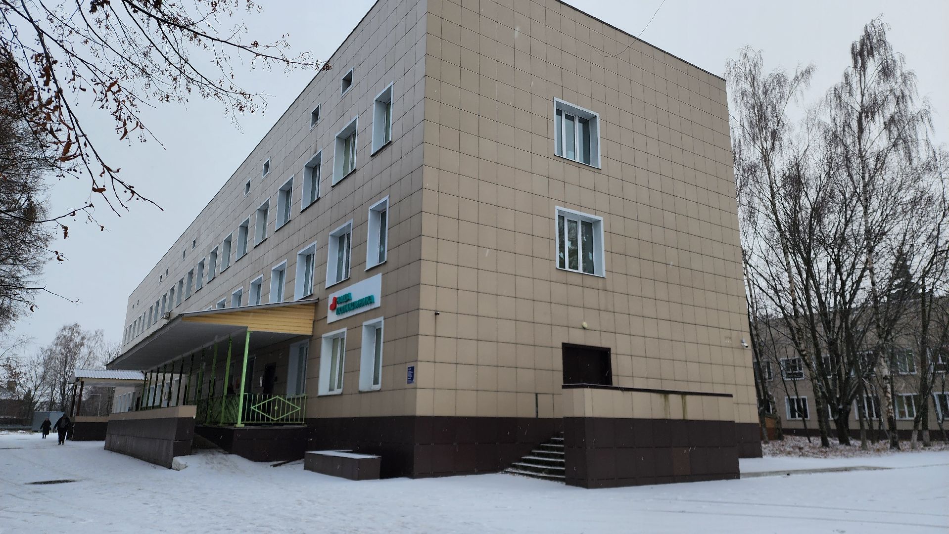 Бронницы, Медицина, Бронницкая больница, Врач травматолог-ортопед, Что делать при травмах,