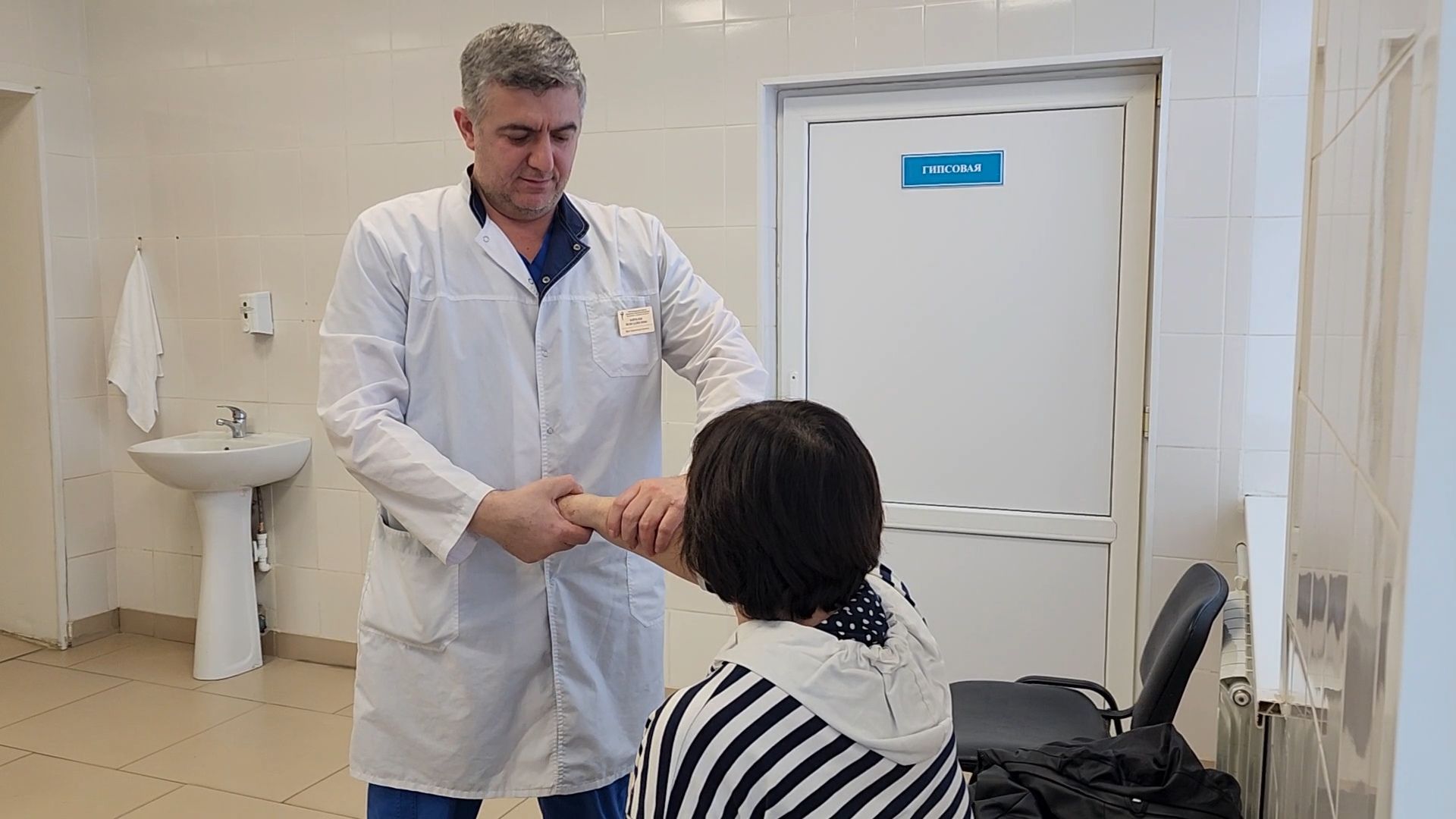 Бронницы, Медицина, Бронницкая больница, Врач травматолог-ортопед, Что делать при травмах,