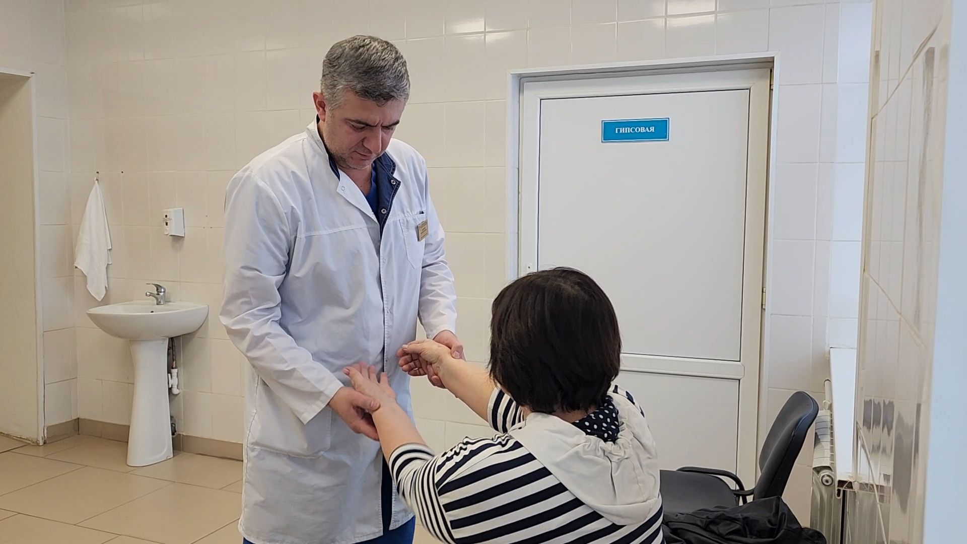 Бронницы, Медицина, Бронницкая больница, Врач травматолог-ортопед, Что делать при травмах,