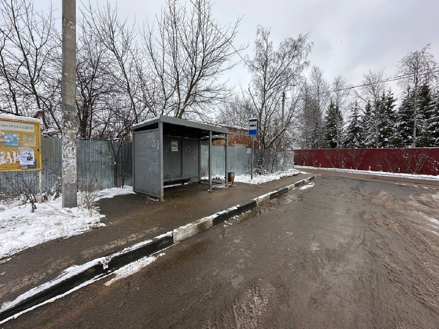 Песок, Ступеньки, железнодорожная станция, вертикалки,