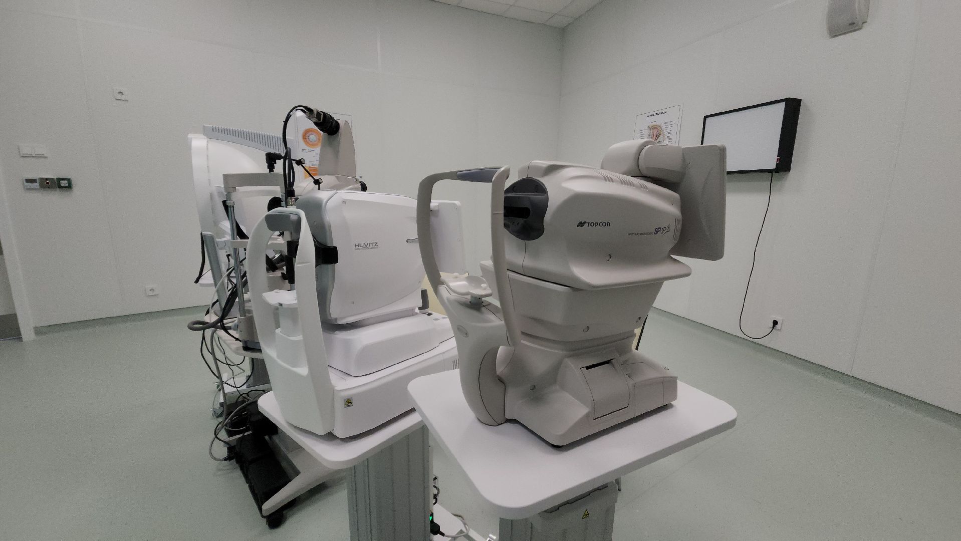 красногорск, дкц имени рошаля, офтальмологическое отделение, медицина,