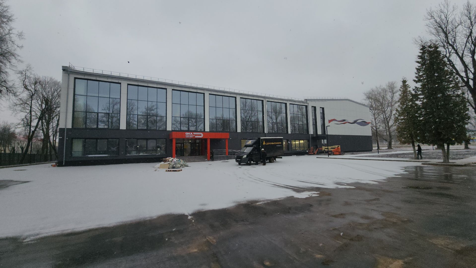 ступино, спорт в подмосковье, капремонт спортивных объектов, вертикалки,