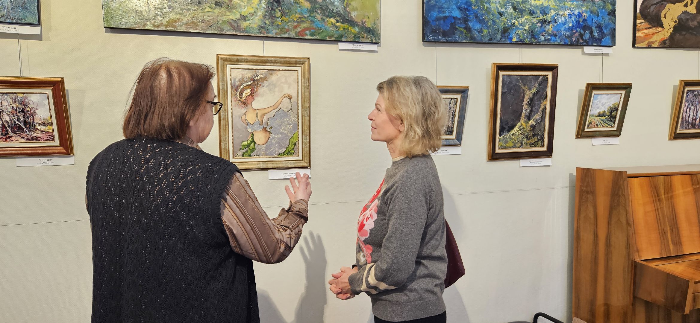 Творчество, художественная выставка, художник,