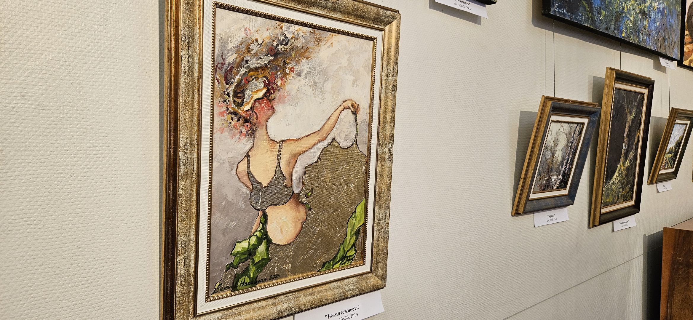 Творчество, художественная выставка, художник,