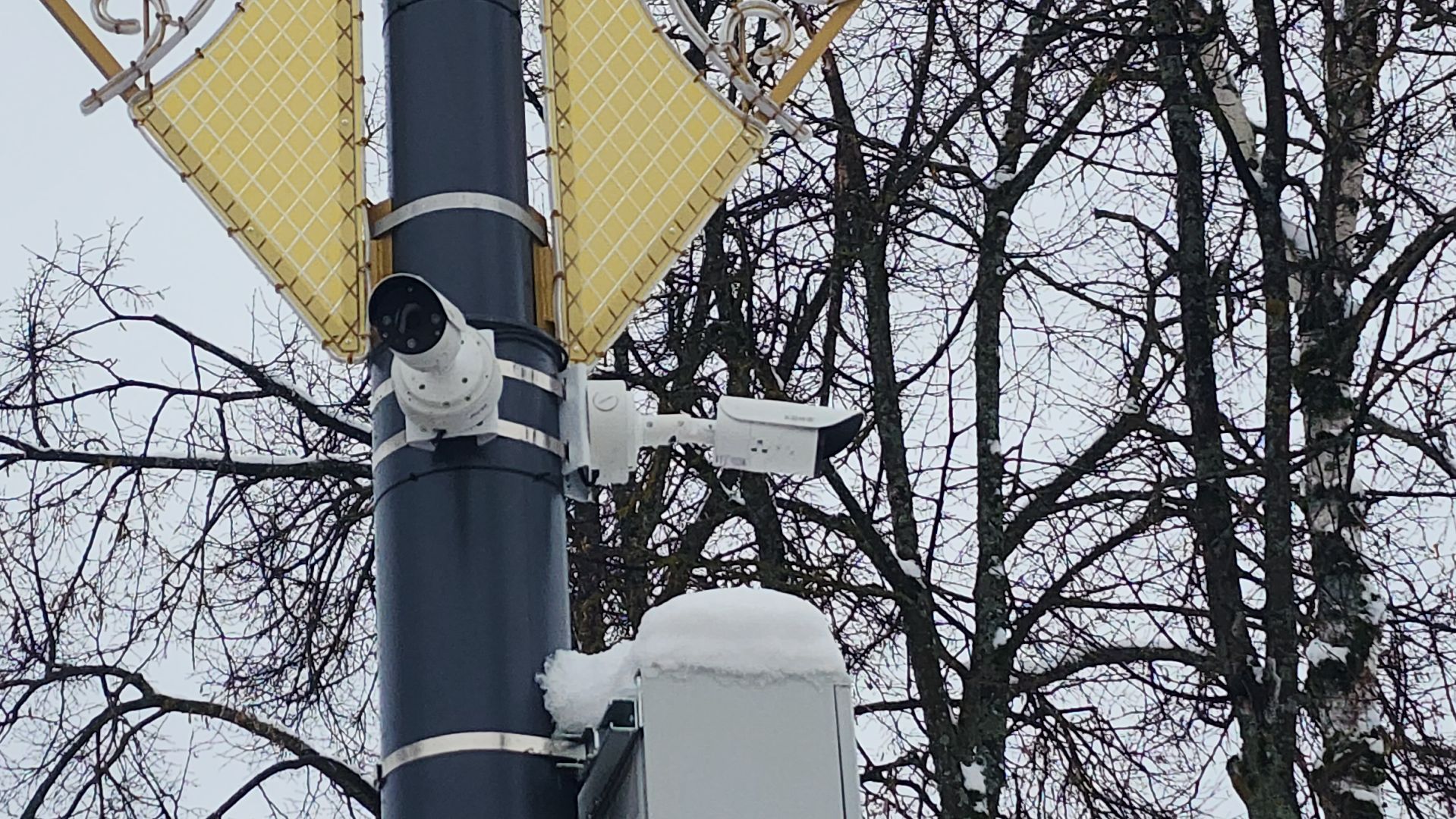 волоколамск, безопасный регион, видеонаблюдение, благоустройство, вертикалки,