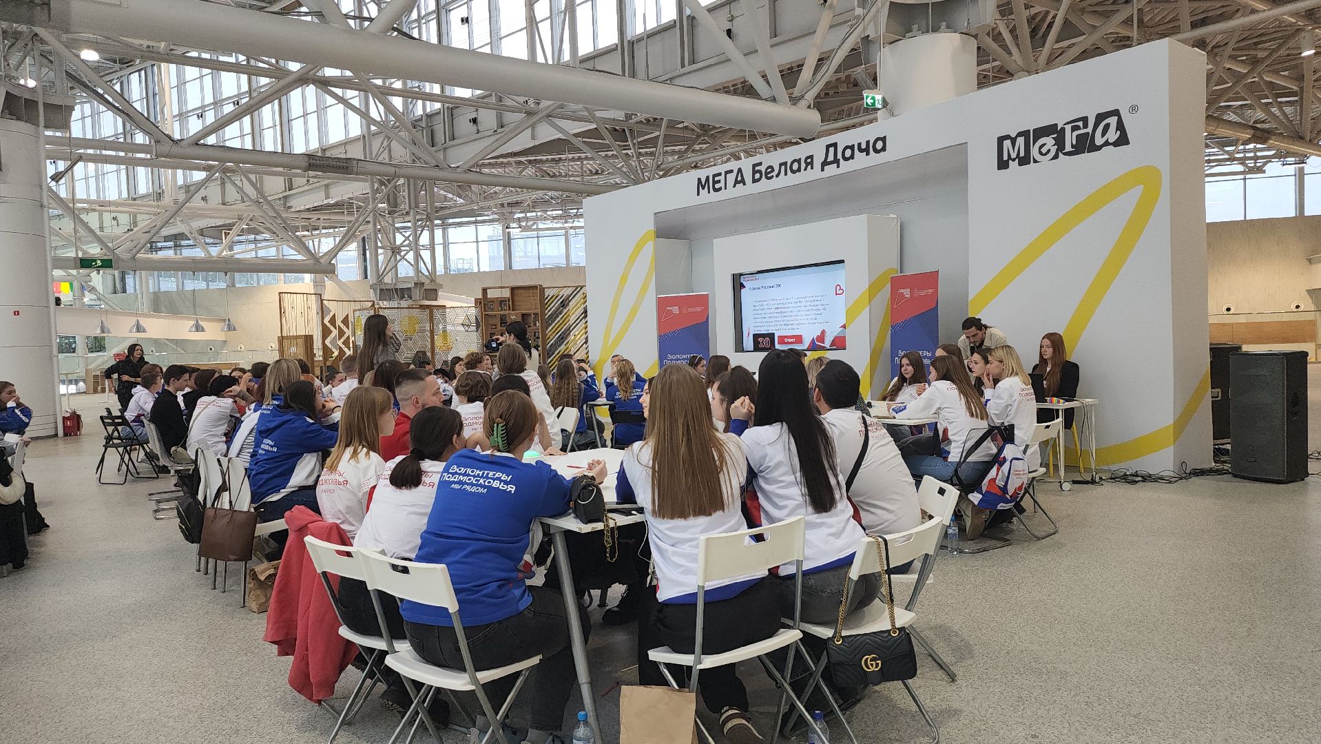 котельники, волонтеры, игра, квиз, cамый умный,