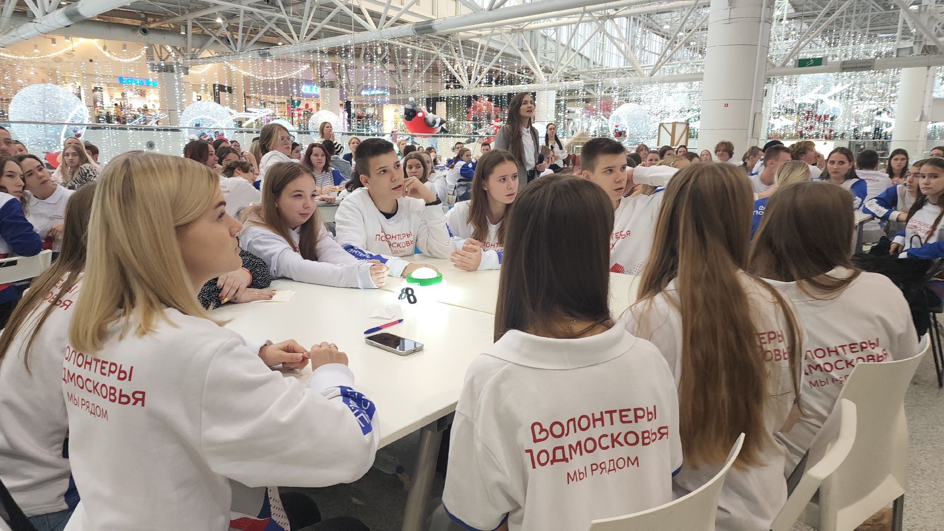 котельники, волонтеры, игра, квиз, cамый умный,
