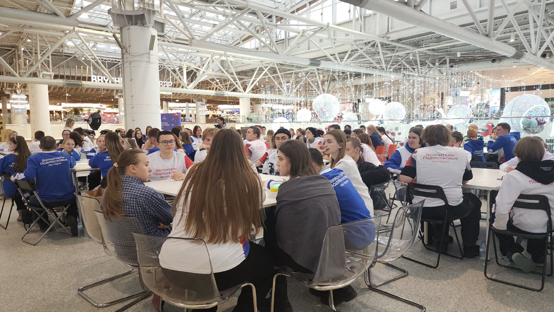 котельники, волонтеры, игра, квиз, cамый умный,