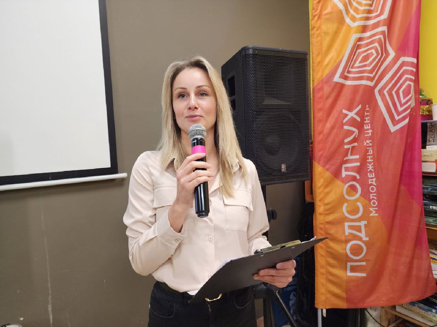 Солнечногорск, Молоджный центр, Конкурс, Победа, Волонтеры, вертикалки,