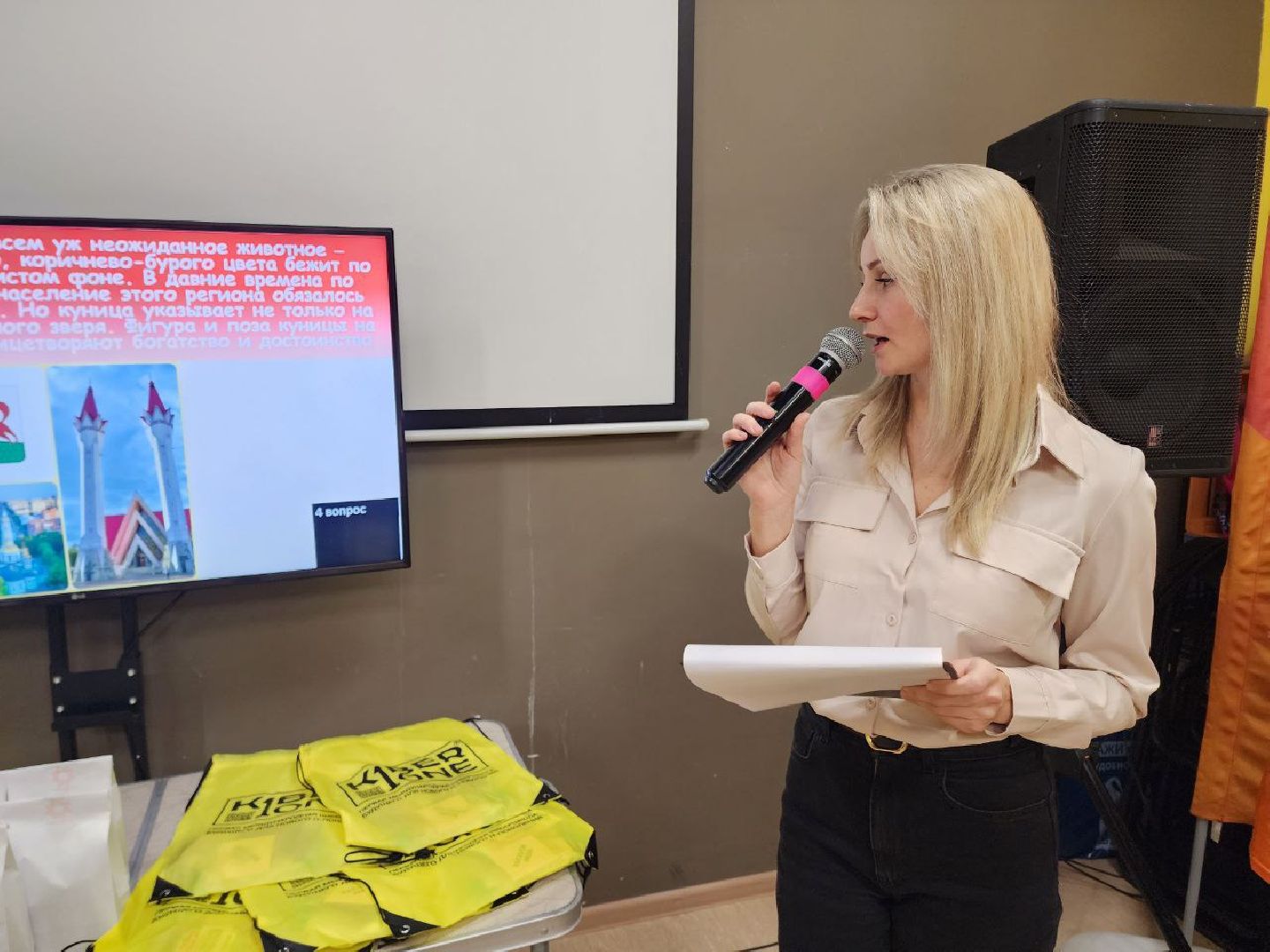 Солнечногорск, Молоджный центр, Конкурс, Победа, Волонтеры, вертикалки,