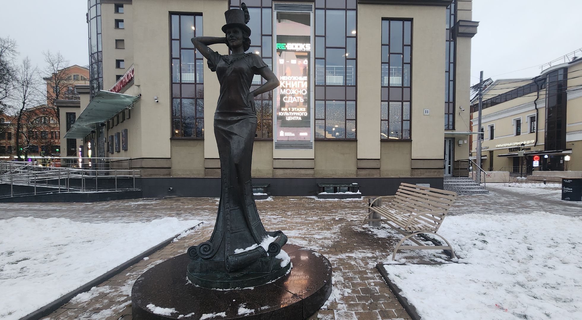 Звенигород, Вертикалка, Туризм, История, Культура, открытие зимнего сезона,зима в Подмосковье,