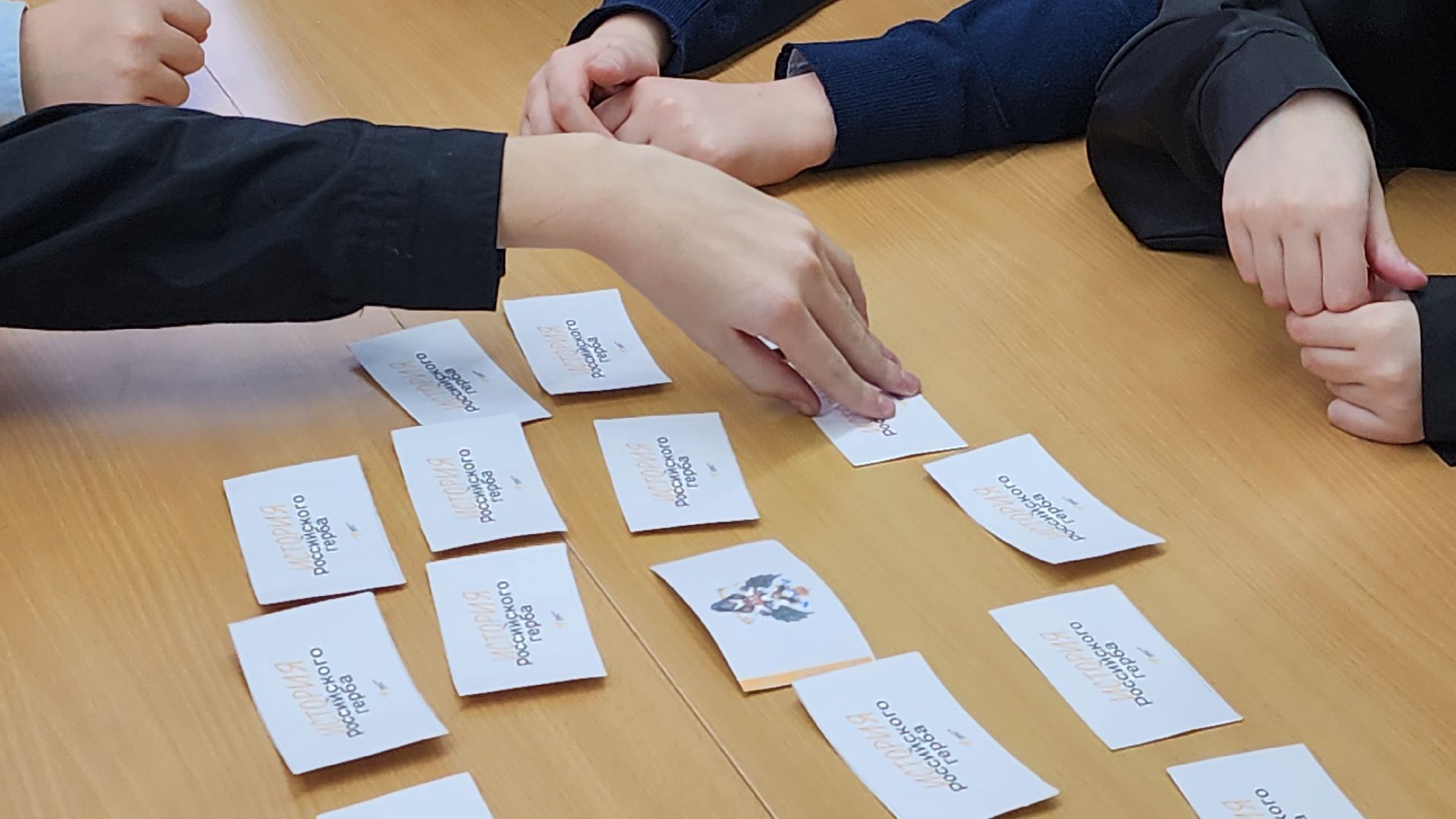 протвино, серпухов, день герба, гимназия протвино, игра,