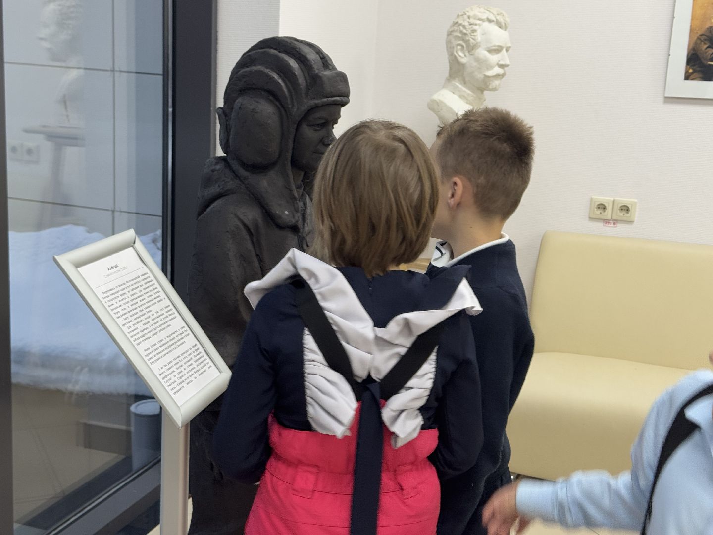 шаховская, дети, юный герой, вертикалки,