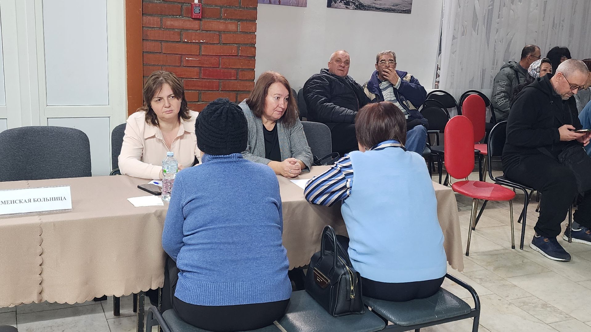 раменский городской округ, Село Ульянино, Выездная администрация, Обращение жителей,