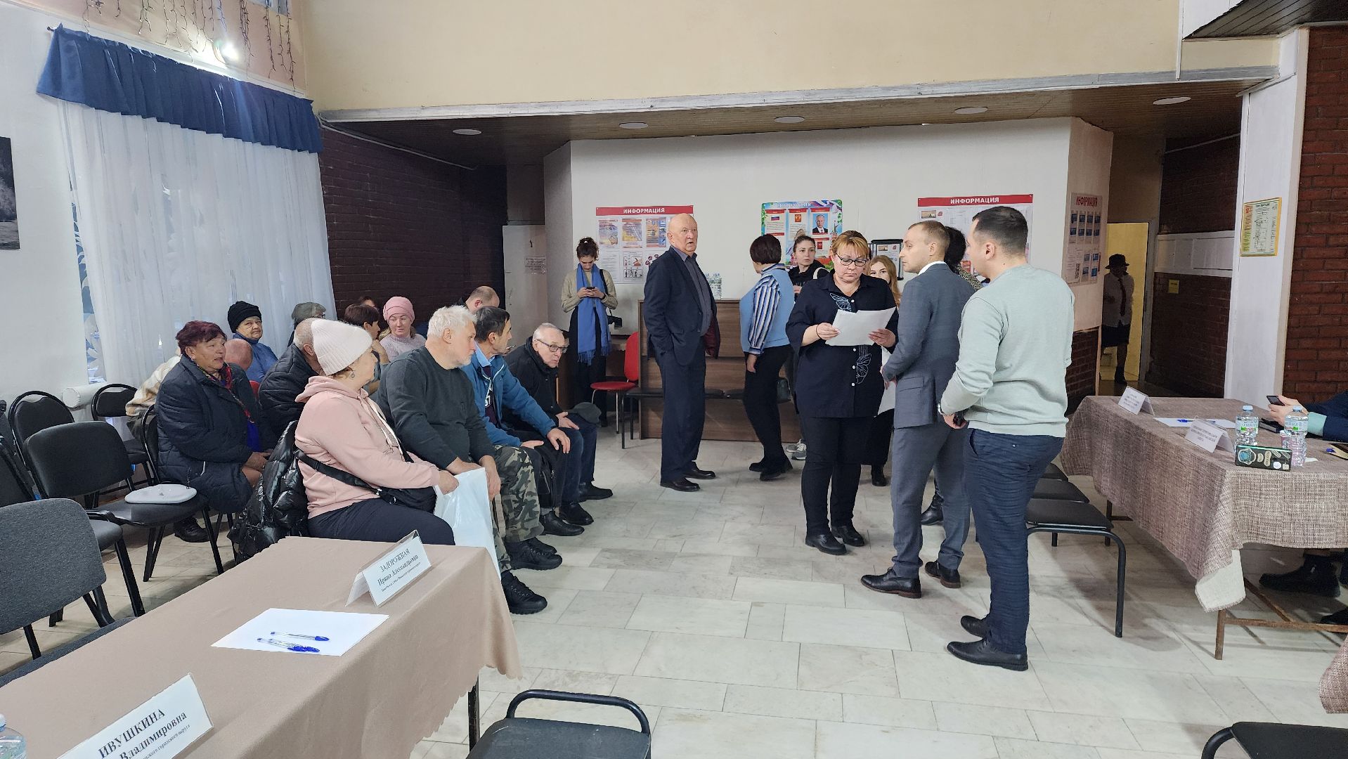 раменский городской округ, Село Ульянино, Выездная администрация, Обращение жителей,