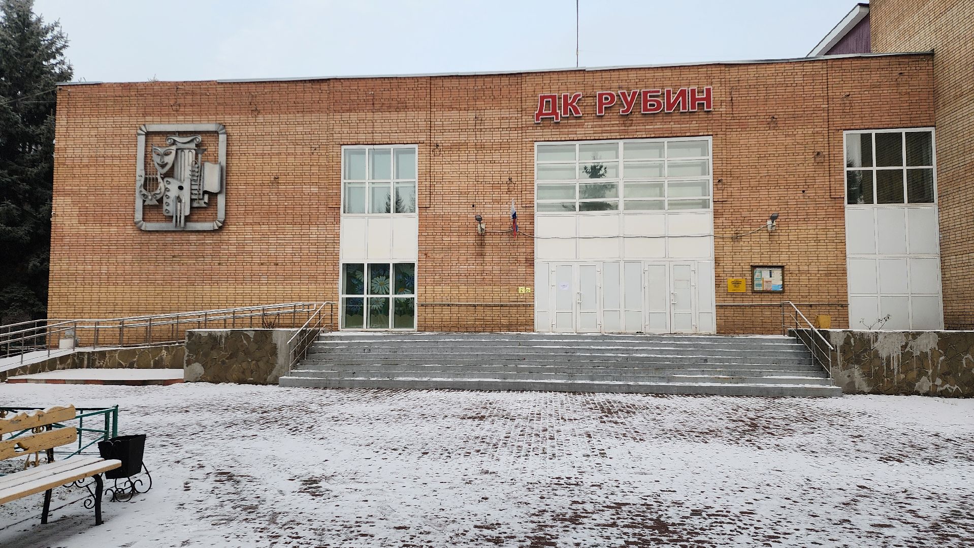 Выездная администрация, Село Ульянино, Село Давыдово, Установка лежачих полицейских, обращение жителей,