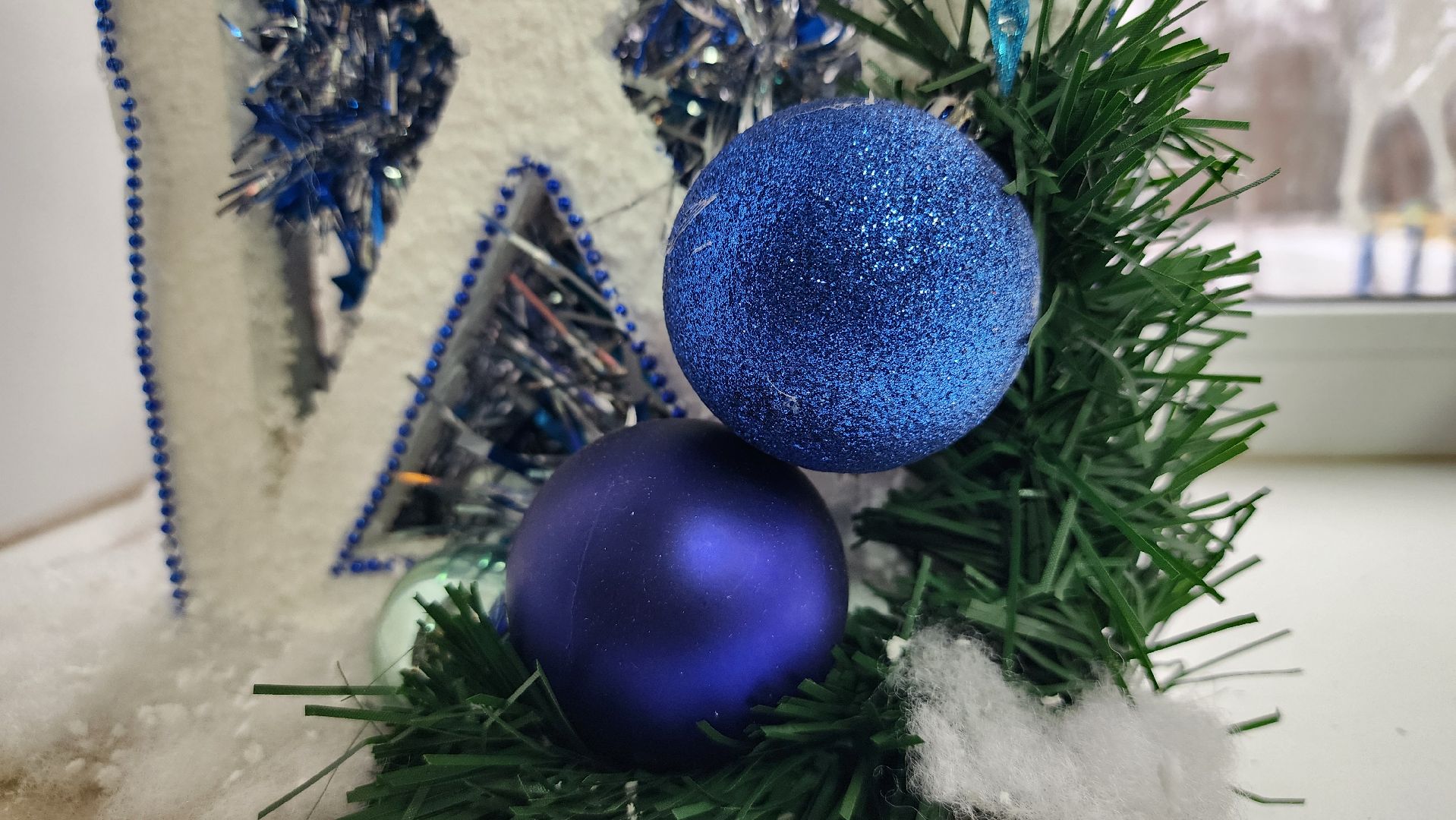 Новый год, новогодние украшения, новогодняя фотозона, Старая Купавна, Богородский городской округ, вертикалки,