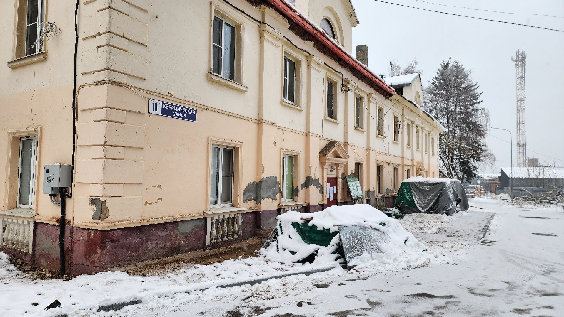 ремонт кровли, капремонт, крыша, истра, вертикалки,