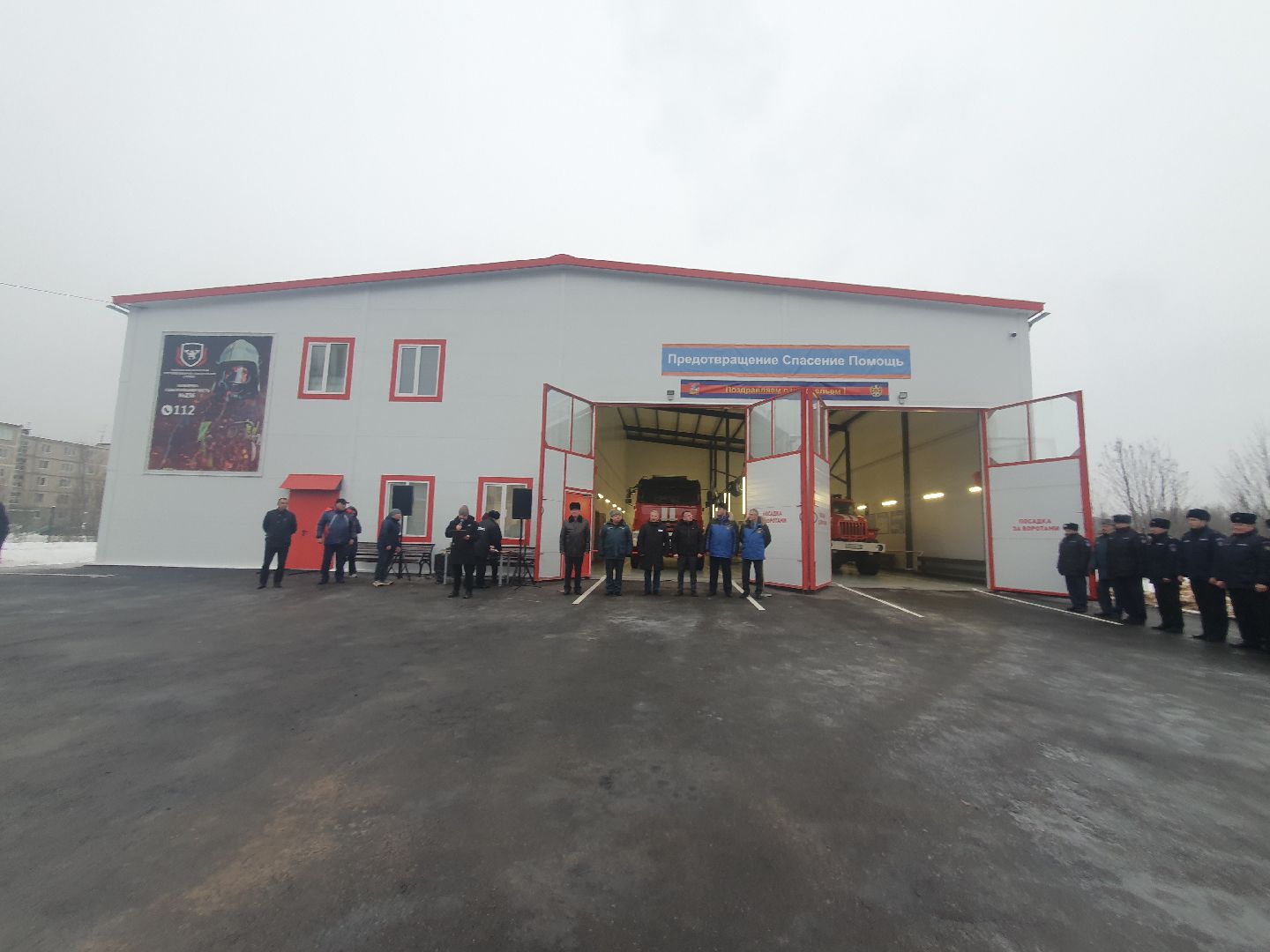 вертикалки, Пожарное депо, мытищи,
