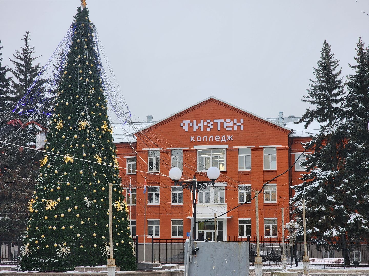 долгопрудный, елка на Собина, праздник, шатер, вертикалки,