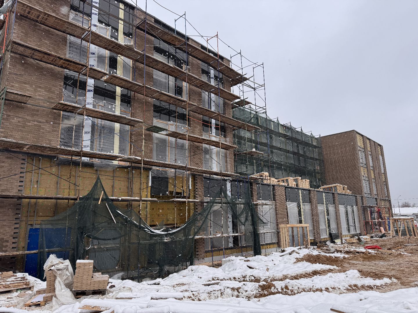 Медицина Одинцова, Подмосковье, Новый медицинский центр, вертикалка, вертикальное видео