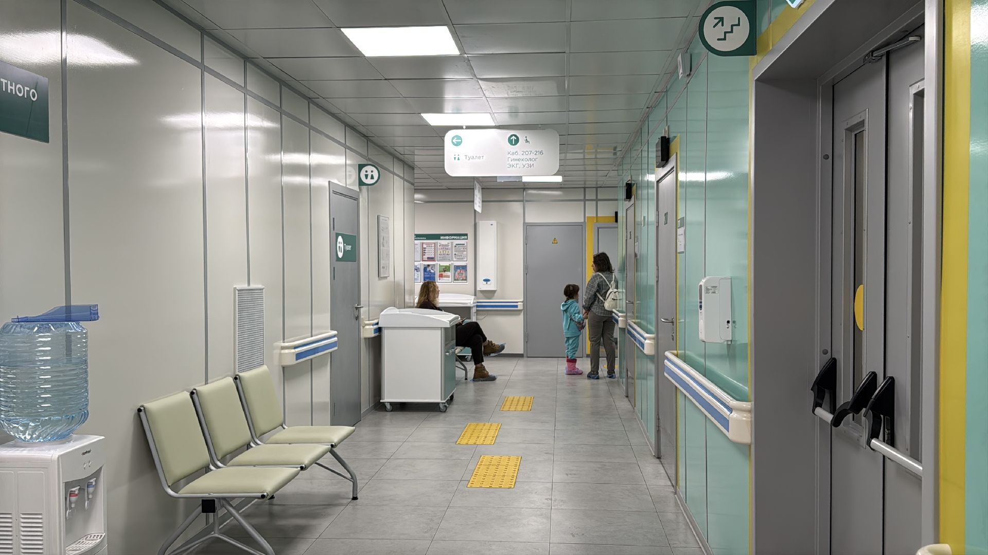 Новый врач, Врач педиатр, Одинцовская областная больница,